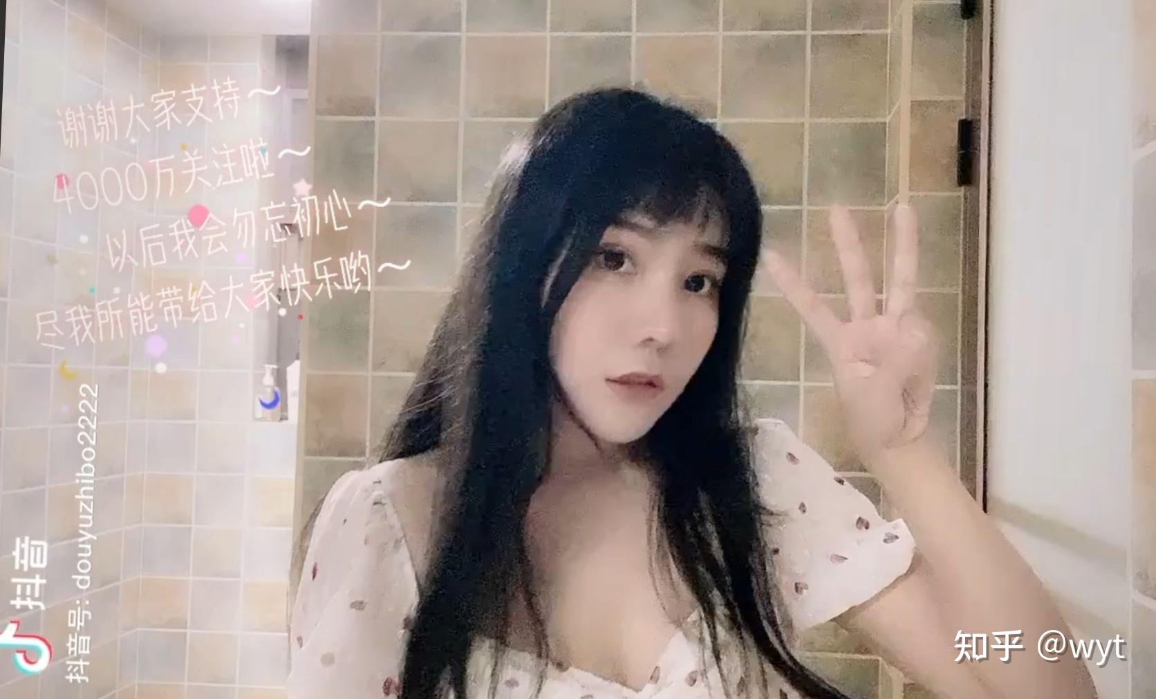 一条小团团到底丑不丑