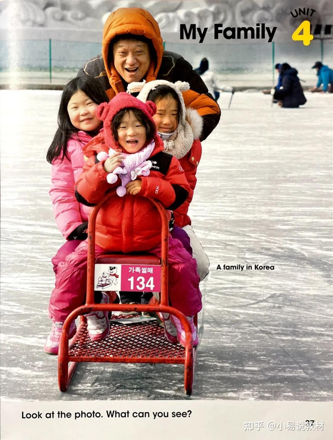 英语原版教材的新热潮， 少儿英语教材，带孩子“看”到真实世界，美国国家地理一出手就是大写的服气！ - 知乎