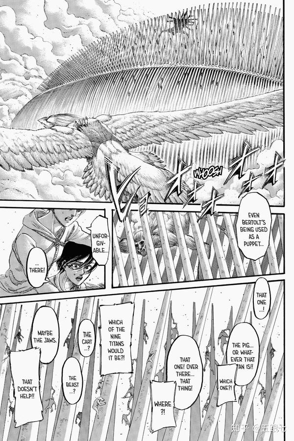 《进击的巨人》漫画136话情报整理-撒哟娜拉前的撒撒给哟…… - 知乎