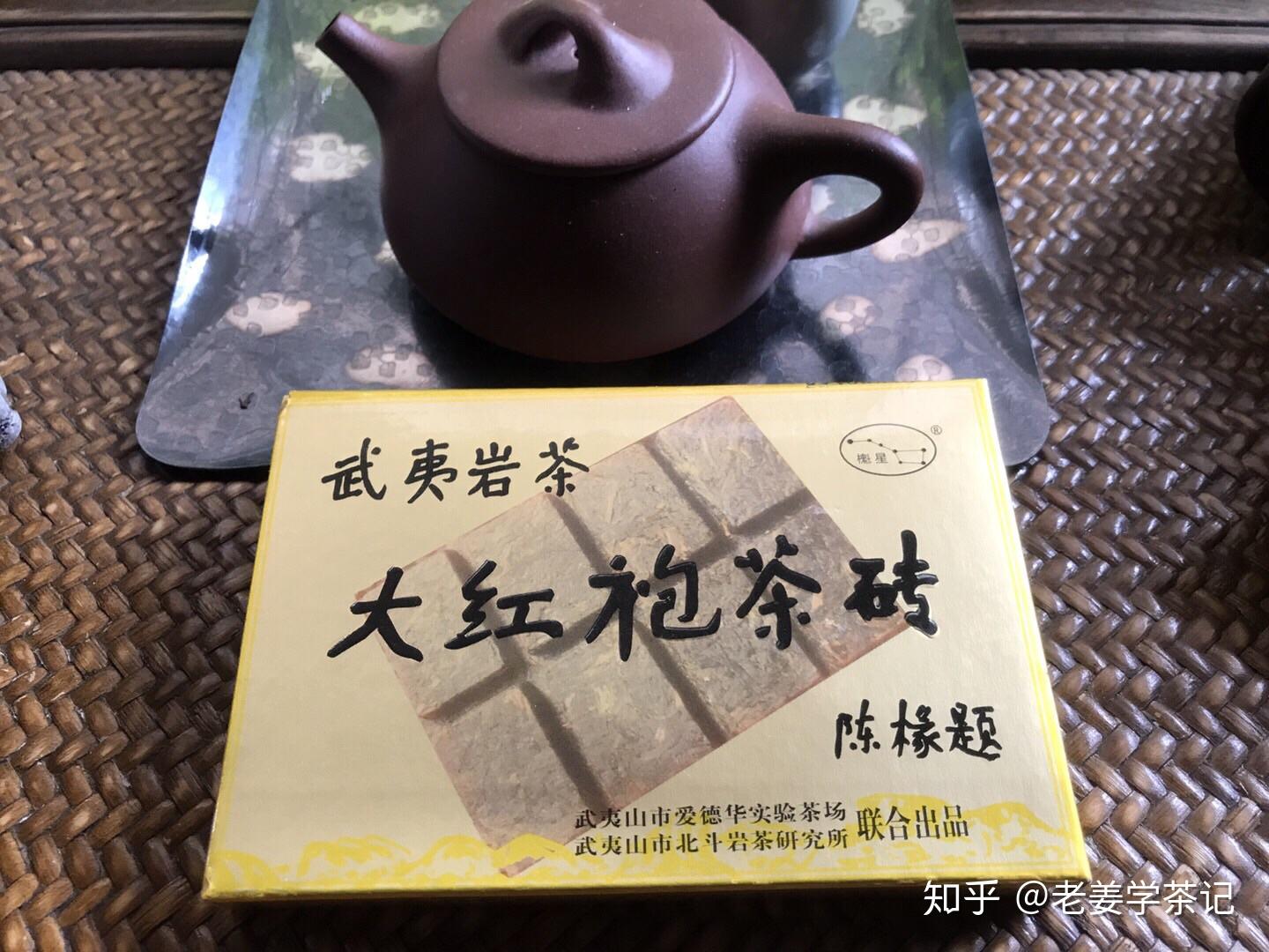 本人斗胆提议,陈德华大师不应该只是称为商品大红袍之父.