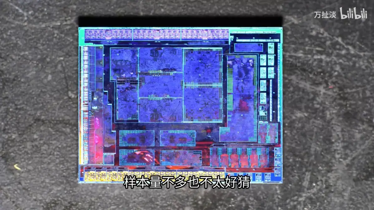 飞腾x100 芯片组拆解 - 知乎