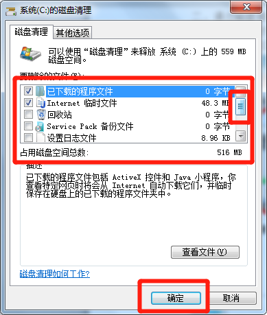 电脑无法复制粘贴怎么办的解决方法 - 知乎