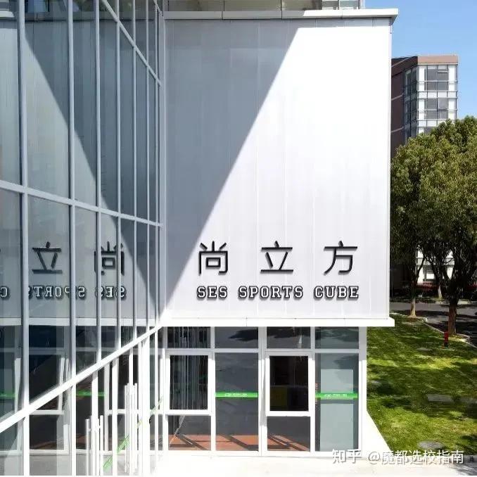 浦外大扩招！三公发布2025年招生简章，4月10日报名！ - 知乎