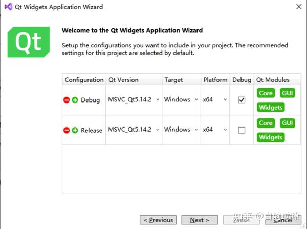  Visual Studio 2019 QT 