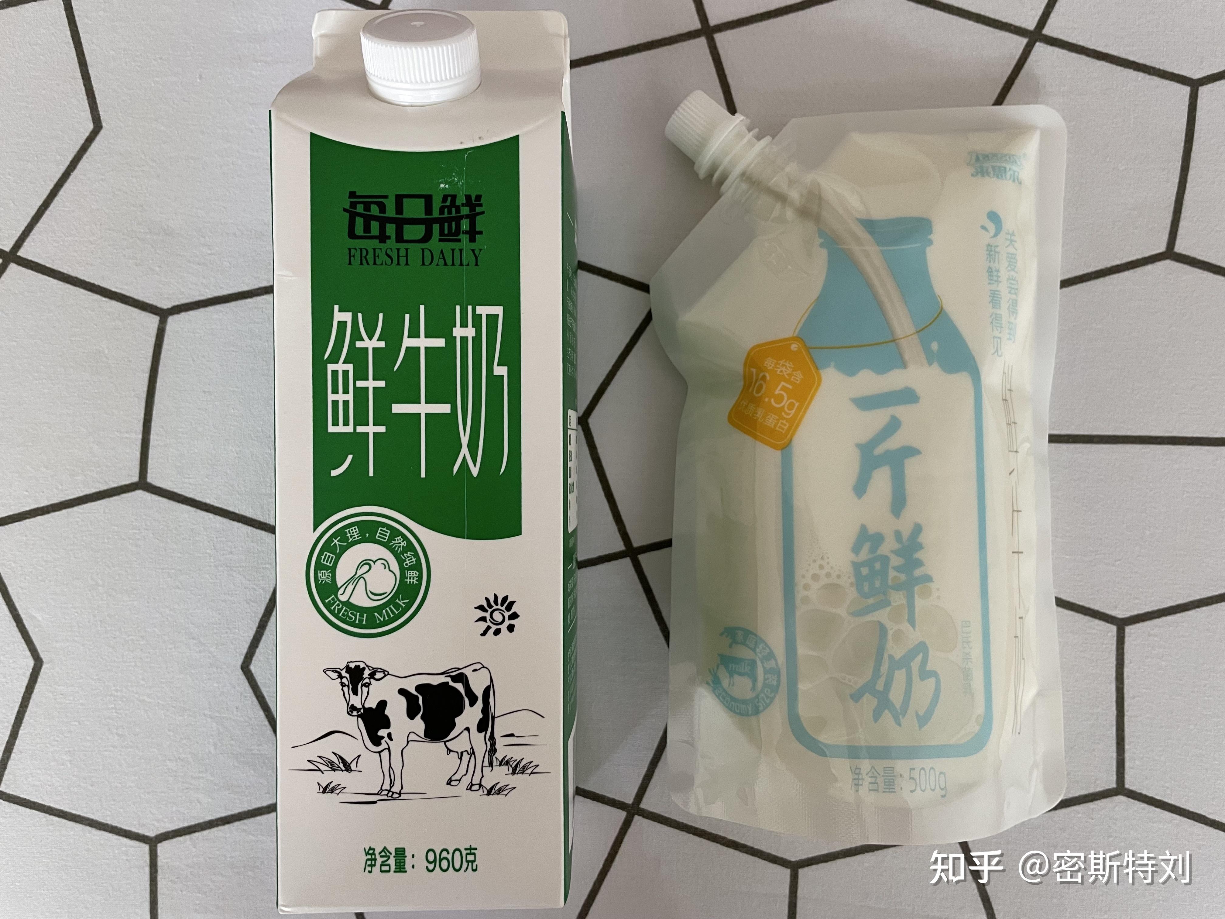来思尔每日鲜鲜牛奶/来思尔一斤鲜奶二,产品测评来思尔两款产品,关键