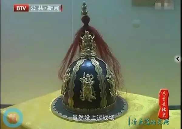 中国古代头盔样式那么多,为何影视剧里却尽是“飞碟帽”? - 知乎