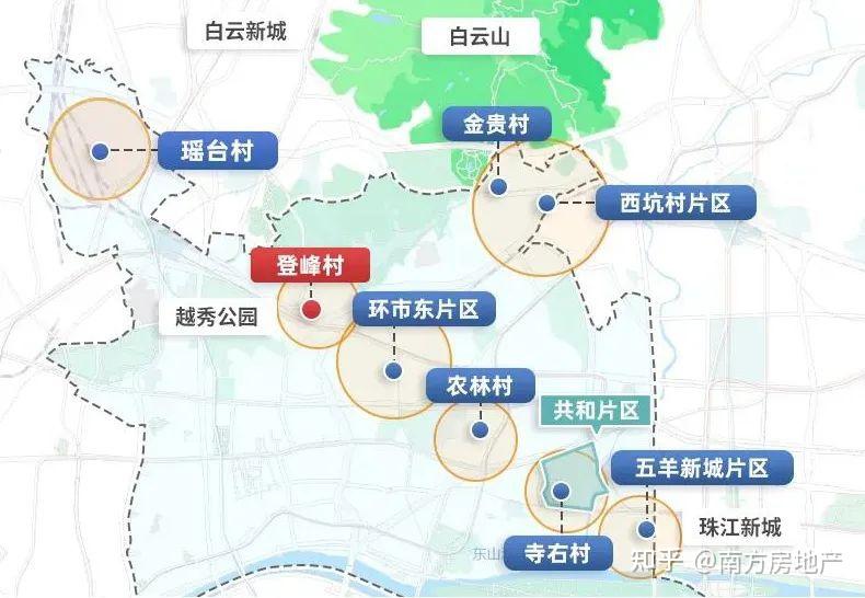 除此,环市东片区,五羊新城,北京路高第街等旧城也在旧改进程中.