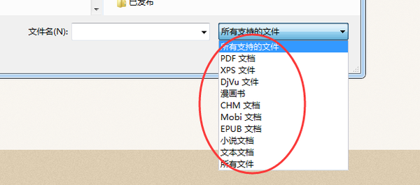 怎样将PDF文件另存为 - 知乎