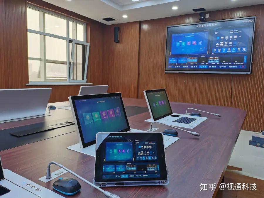 视通科技助力某法院审委会打造多媒体会议室
