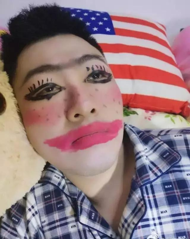 男人都开始宣传化妆了这个社会怎么了