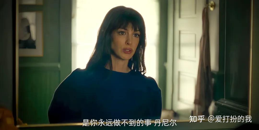 你还在愁什么!看看安妮海瑟薇,40岁离异有娃还在和鲜肉谈恋爱 - 知乎