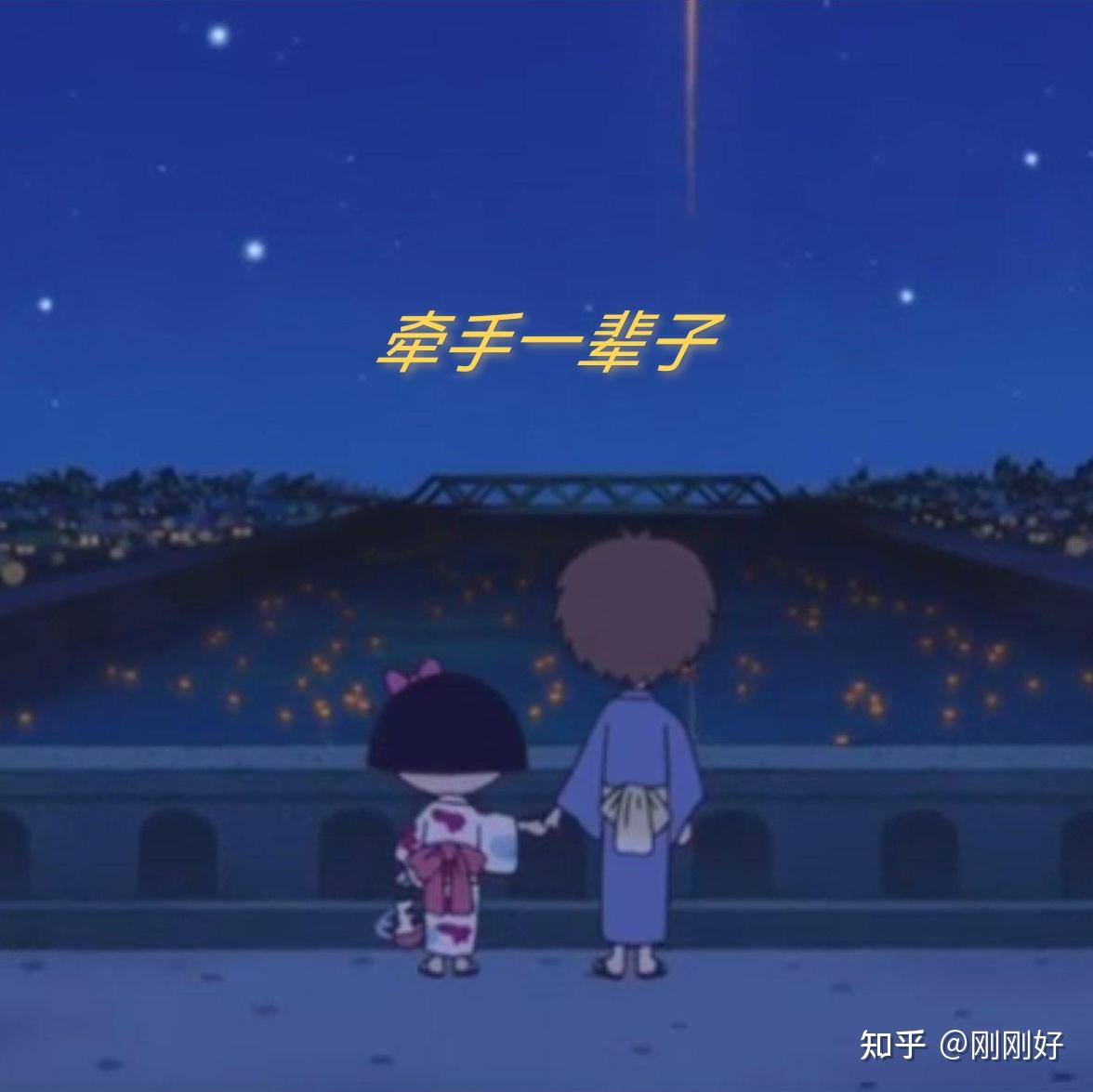 情感树洞：你遇到那个给你情绪价值的人了吗 - 知乎