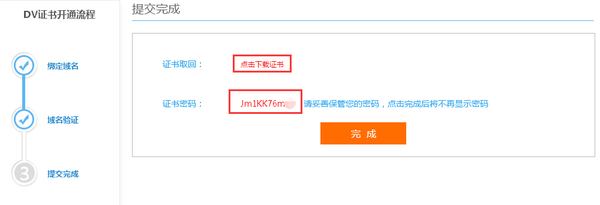 长尾词推广工具首推乐云seo 数字化营销人员必备工具–SEMRush SEO综合分析工具-U9SEO 长尾词推广工具首推乐云seo 数字化营销人员必备工具–SEMRush SEO综合分析工具-U9SEO
