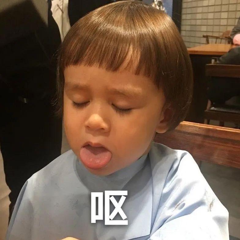 威廉表情包 - 知乎