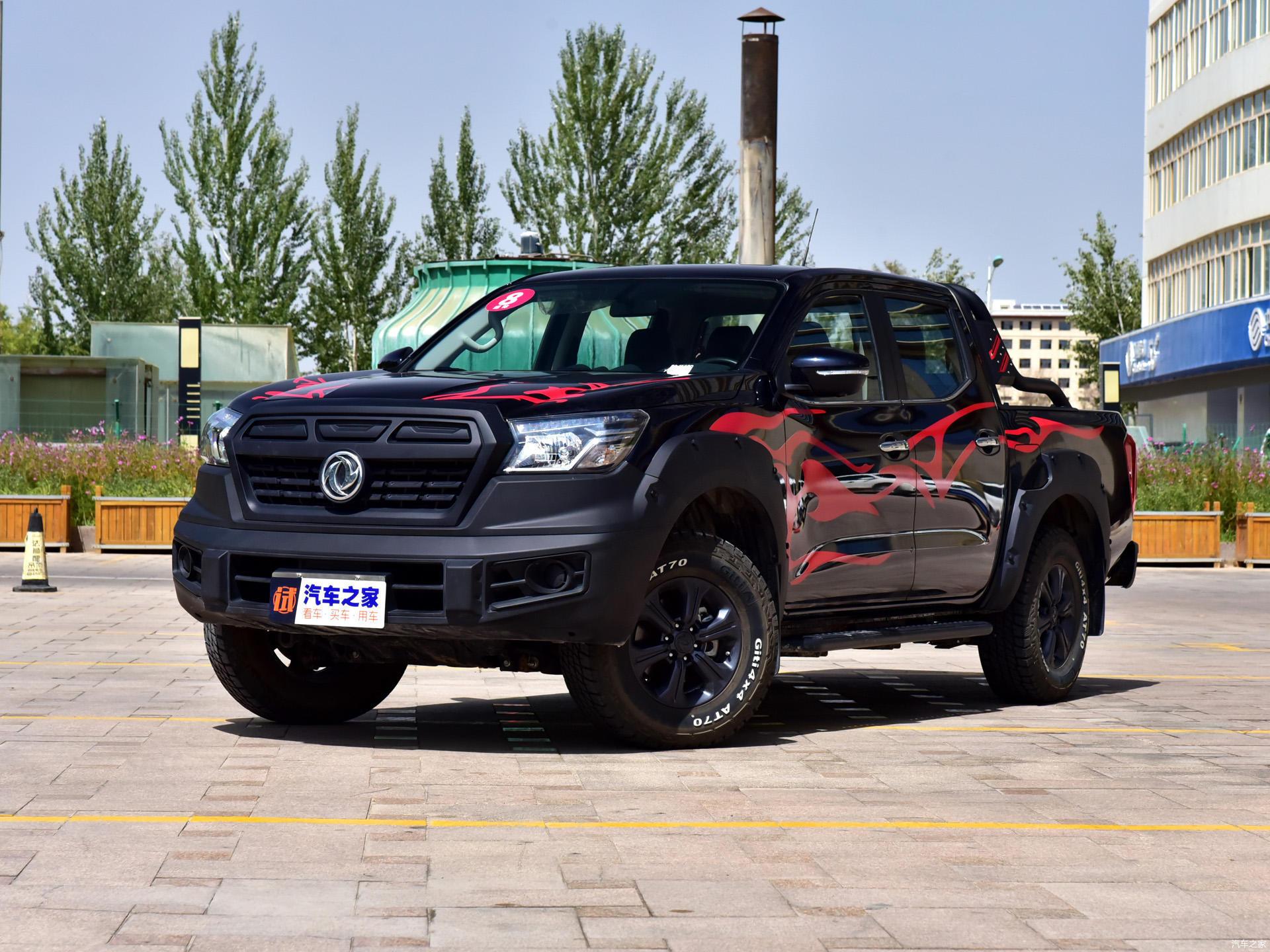 郑州日产锐骐6越野版上市提供两种版本售价1448万起