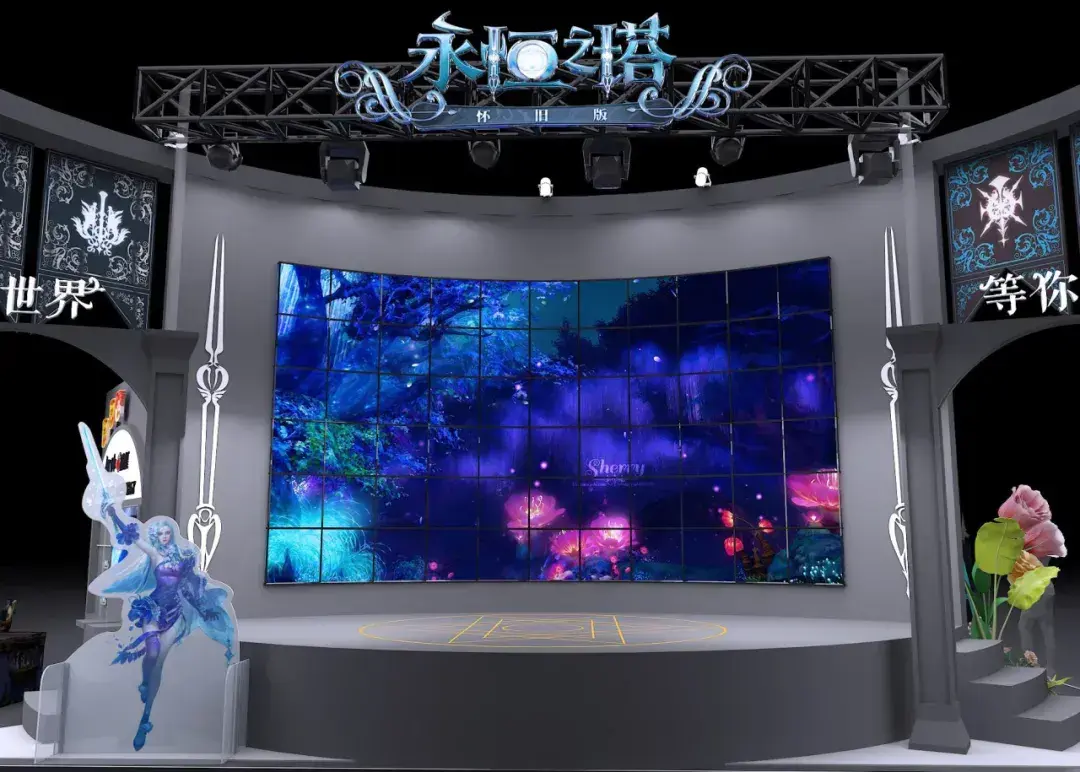 相约广州萤火虫漫展,与《永恒之塔》&evnia一起释fun游戏快乐!