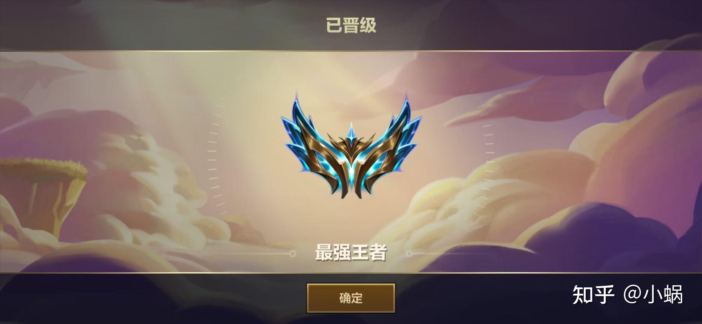 s10云顶,金铲铲稳定运营吃分思路