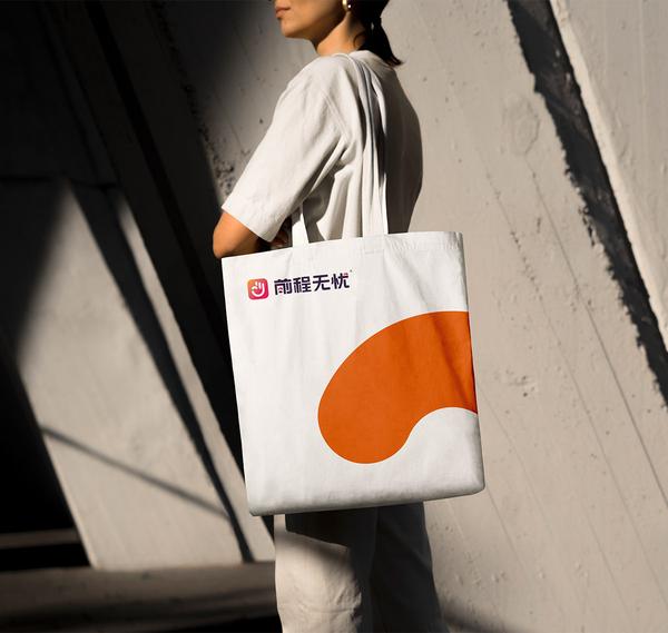 前程无忧品牌升级！一个LOGO用了20年，终于要换了！ - 知乎