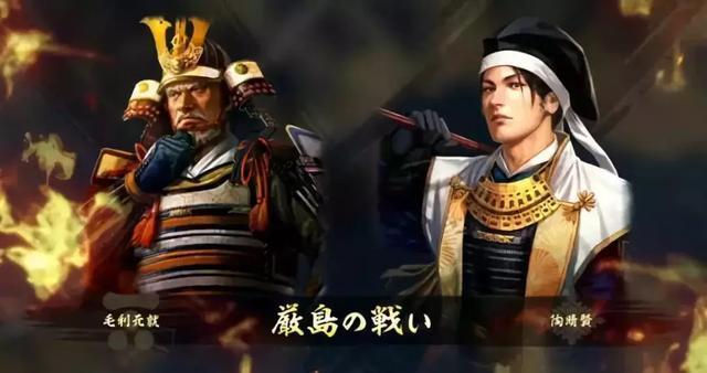 25 严岛合战 知乎 25 严岛合战 知乎