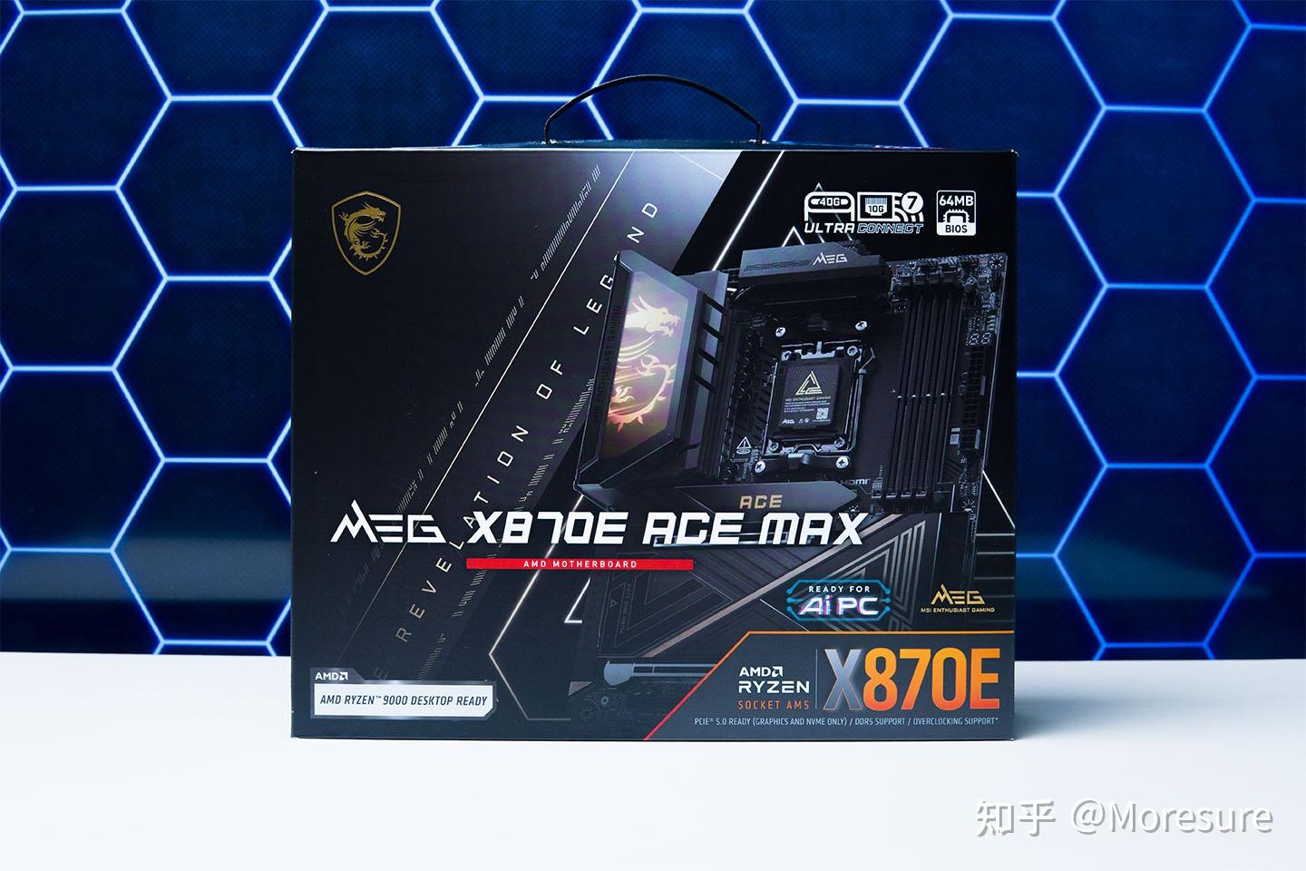 奢华配置,质感拉满,微星MEG X870E ACE MAX 战神主板测试