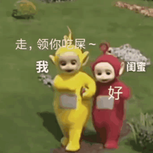 v2-8121b01b1fbcf6ba67531361dbc27432_b.gif