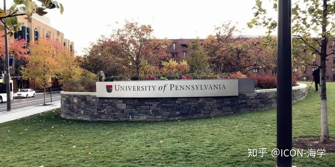 2021年美国最适合留学的10个州排名出炉