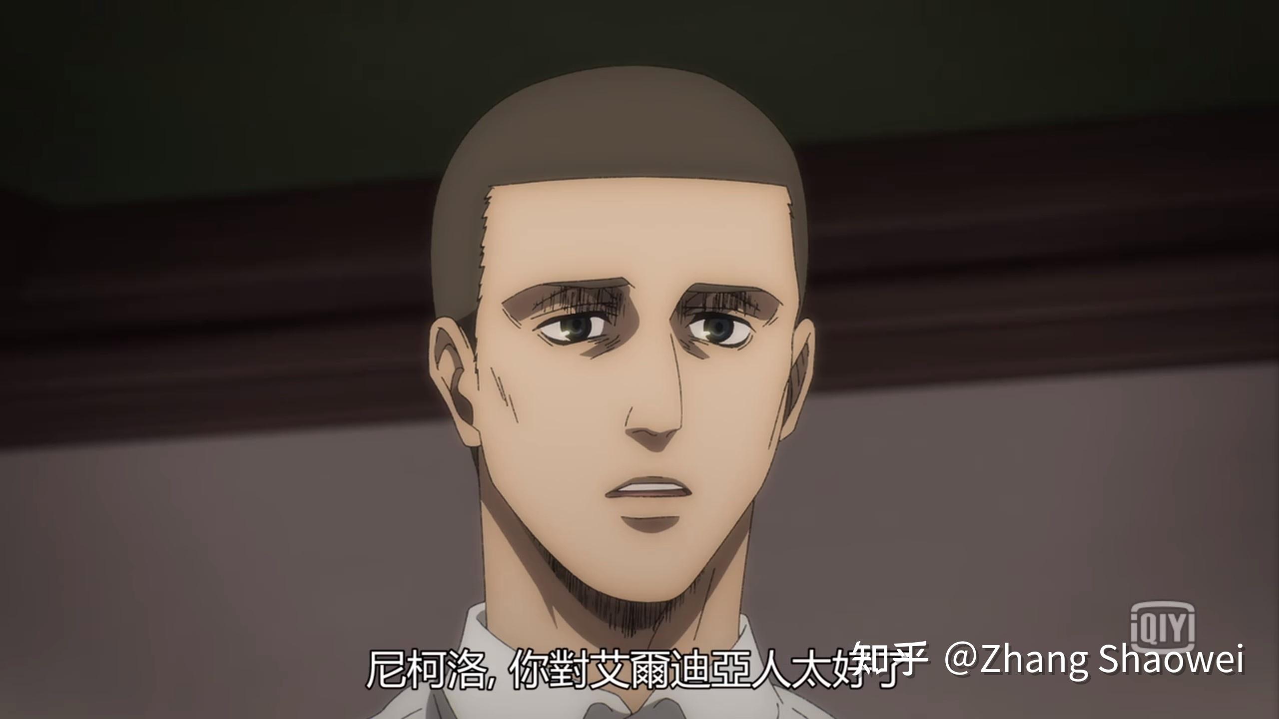 如何评价进击的巨人最终季第十三集