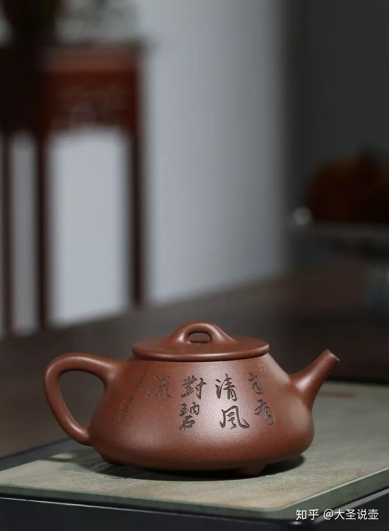 大圣说壶第53期一生独一