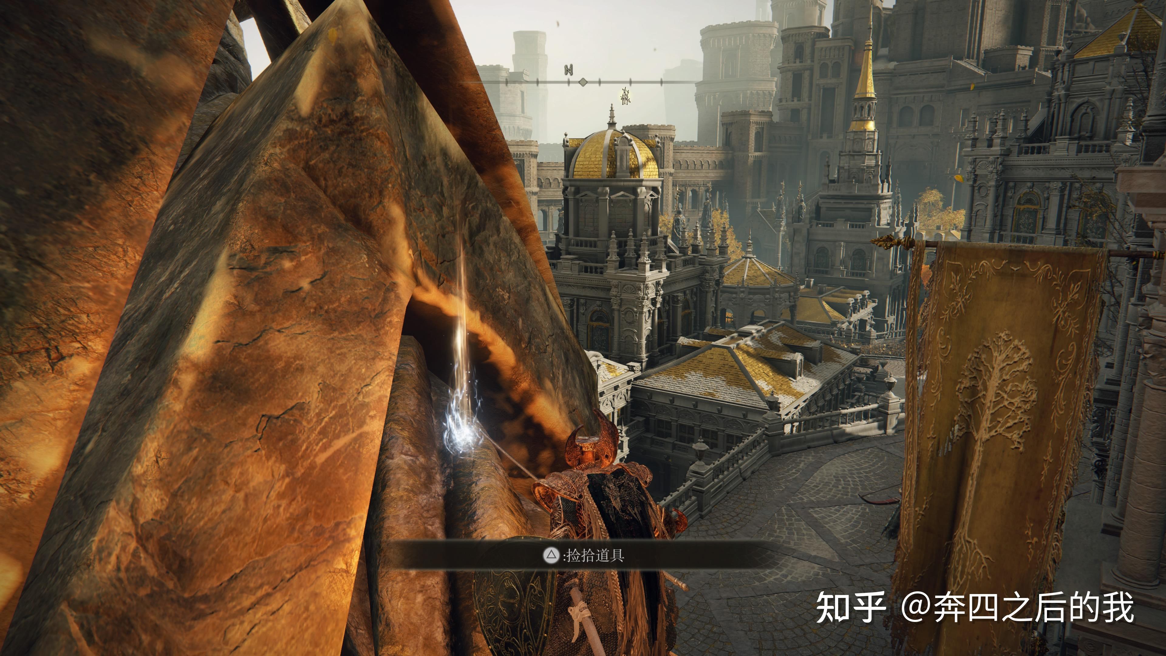 艾尔登法环 通关流程日记 第32集 - 双熔炉骑士 & 王城 & 末代君王恶兆王蒙葛特 & 恶兆之子 - 知乎