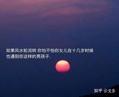 扎心到哭的文案(虐到心碎的扎心文案配图 一秒泪崩的扎心句子带图片)