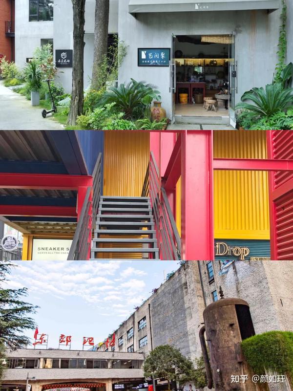 成都旅游短途行旅游攻略 - 知乎
