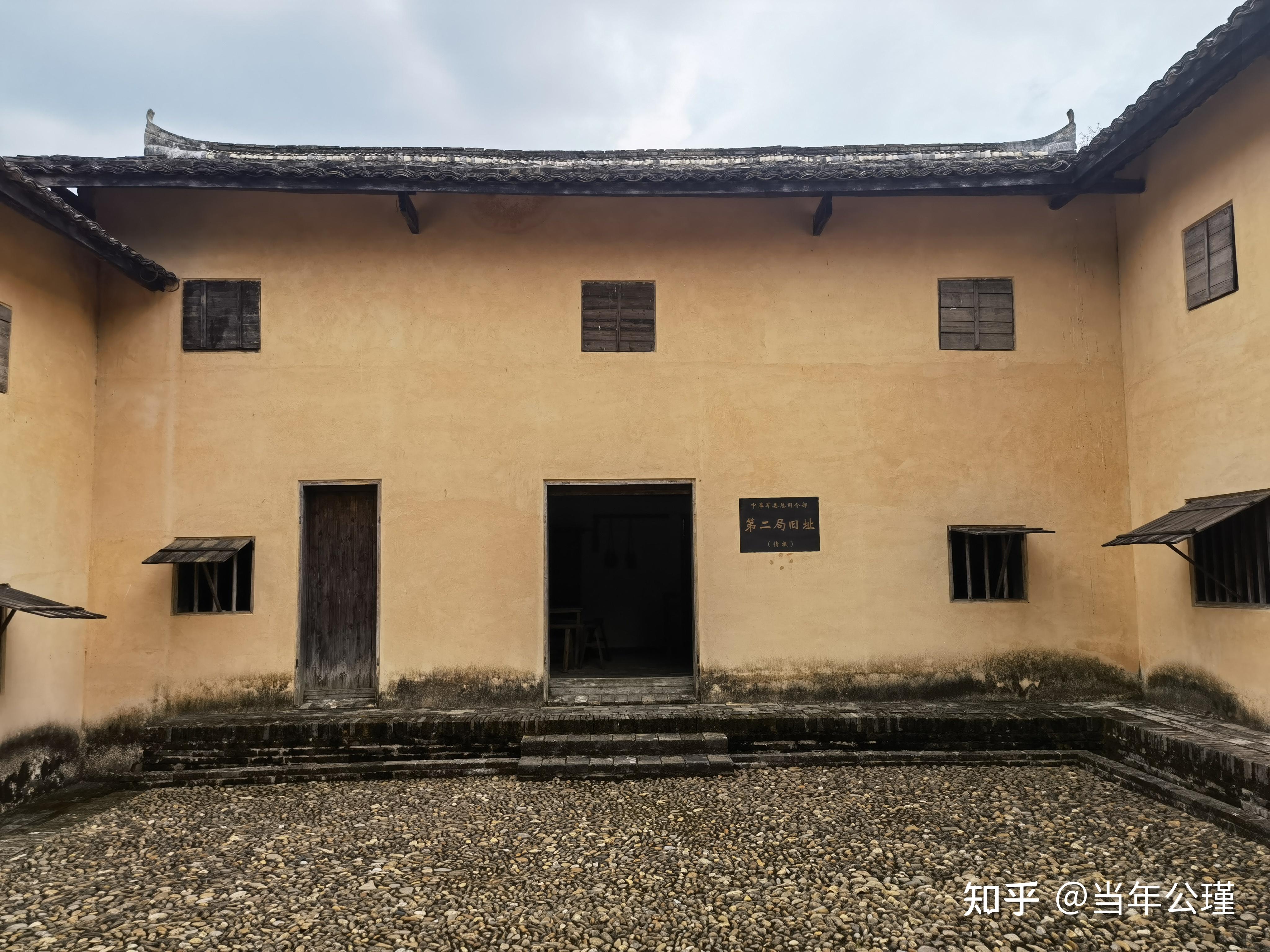 瑞金篇:共和国的摇篮——中央苏区,红色故都 - 知乎