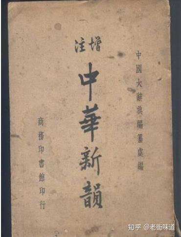 v2-81362ae1d4f68dfa919ab8ec91af8fae_b.jpg
