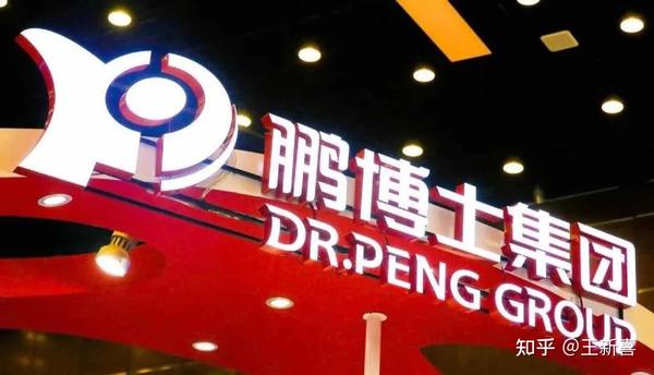 数字化布局迎政策性利好，鹏博士的红利时代要来了 - 知乎