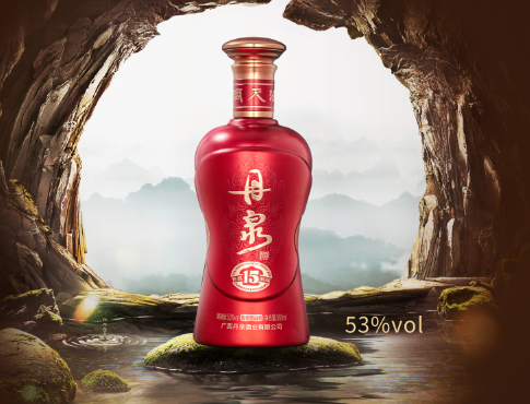 来源于网络丹泉自1956年建厂,与茅台,郎酒是中国同一批早建厂的酒 