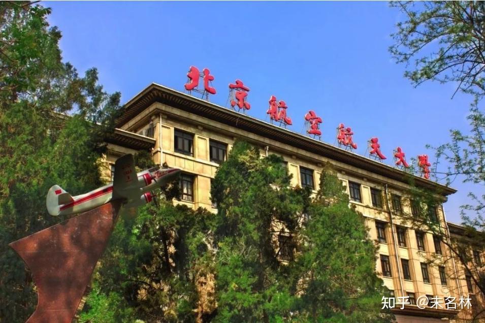 厦门大学尹泽勇顶尖航空发动机专家提名国家最高科学技术奖