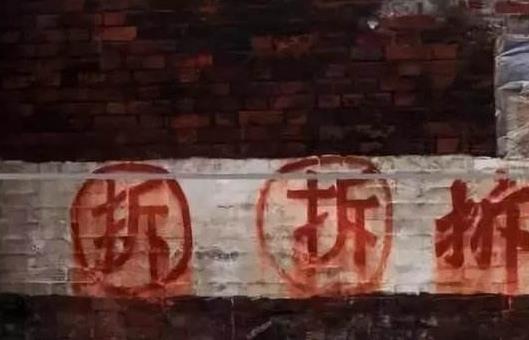 什么是合村并镇啥意思 v2-813b61b568b1dd418ef82a8b660c317e_1440w.jpg?source=172ae18b