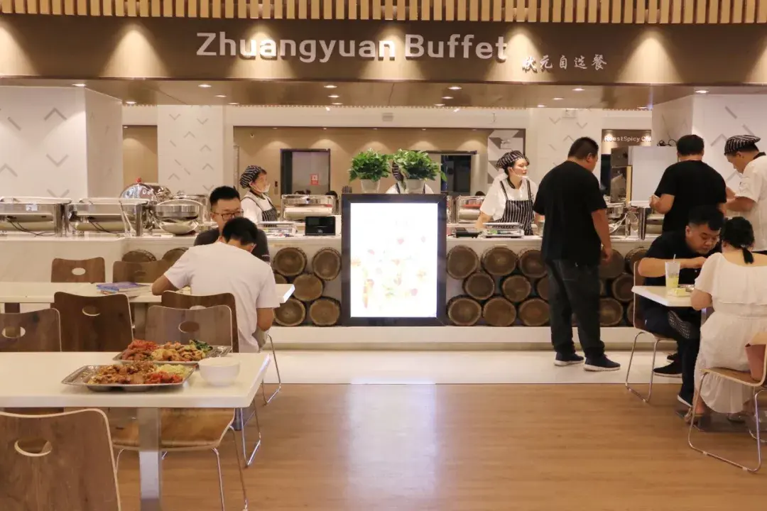 西安翻译学院的食堂,让我见世面了! - 知乎