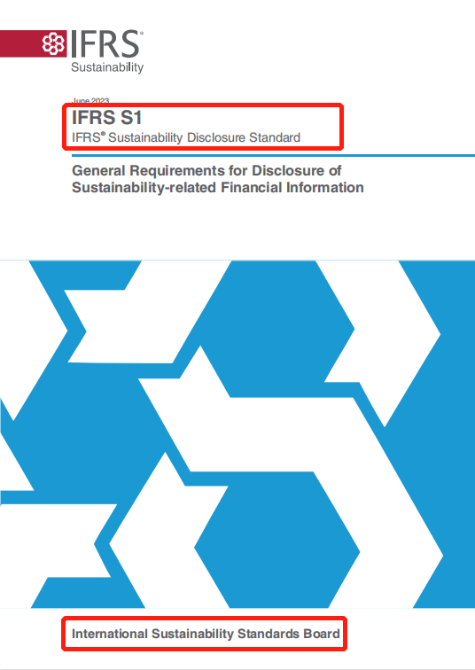 ISSB准则解读系列1：为何ISSB发布的S1和S2命名为IFRS S1和IFRS S2？ - 知乎