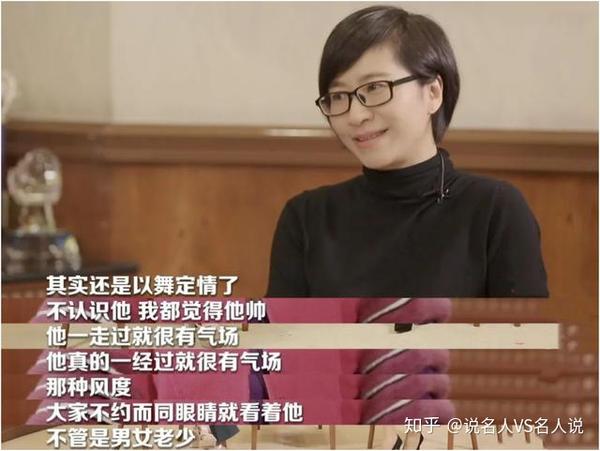 赌王何鸿燊，漫长一生并不乱爱，爱只爱这4个女人 - 知乎