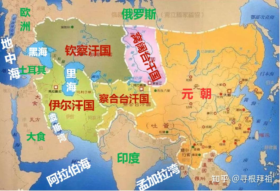 成吉思汗的子孙们建立的四大汗国,与元朝什么关系?