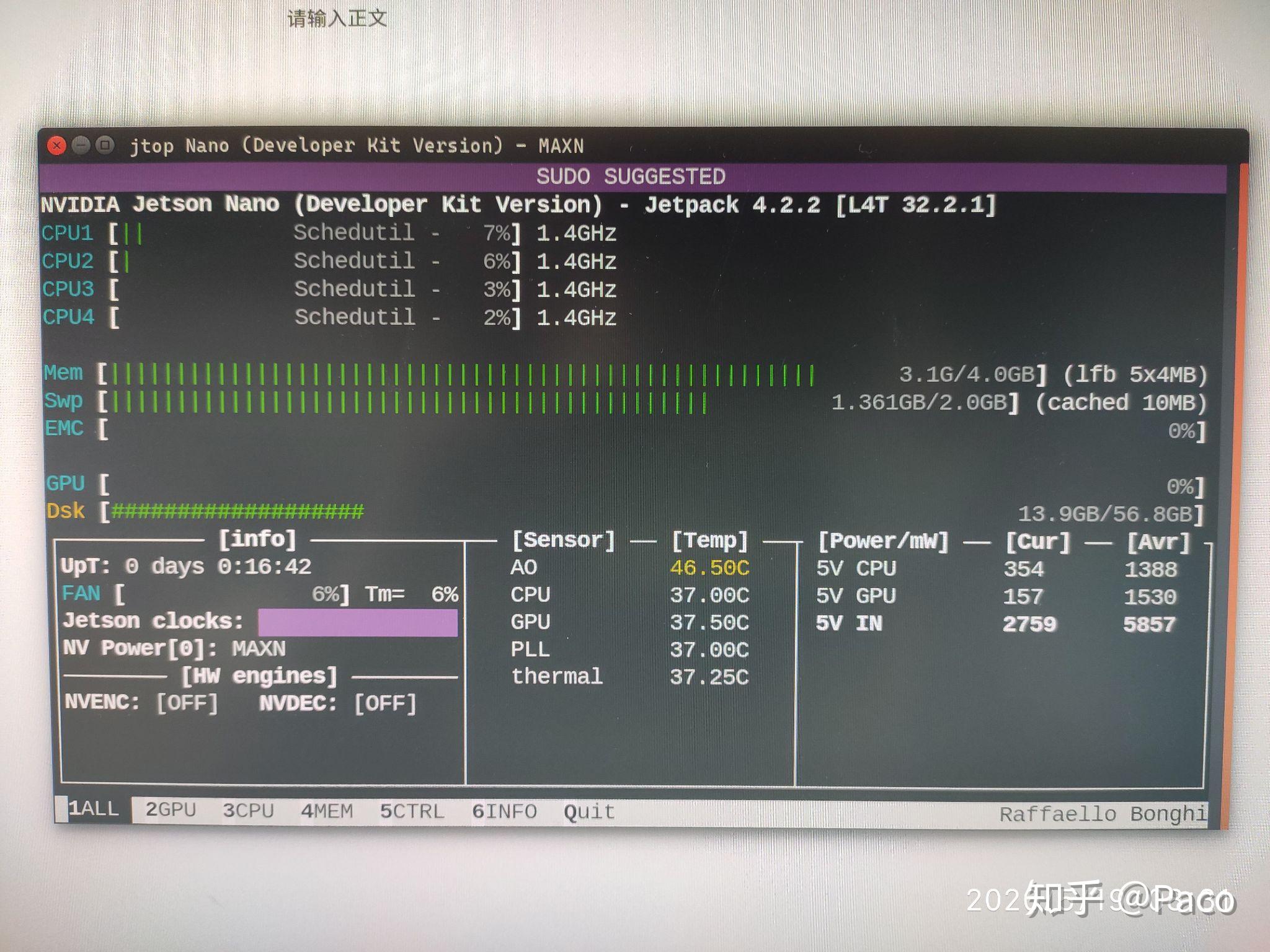 Jetson Nano PWM 风扇实现全自动调速 知乎