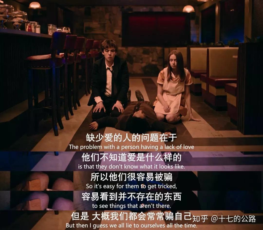 去他妈的世界丧甜是爱情的底色