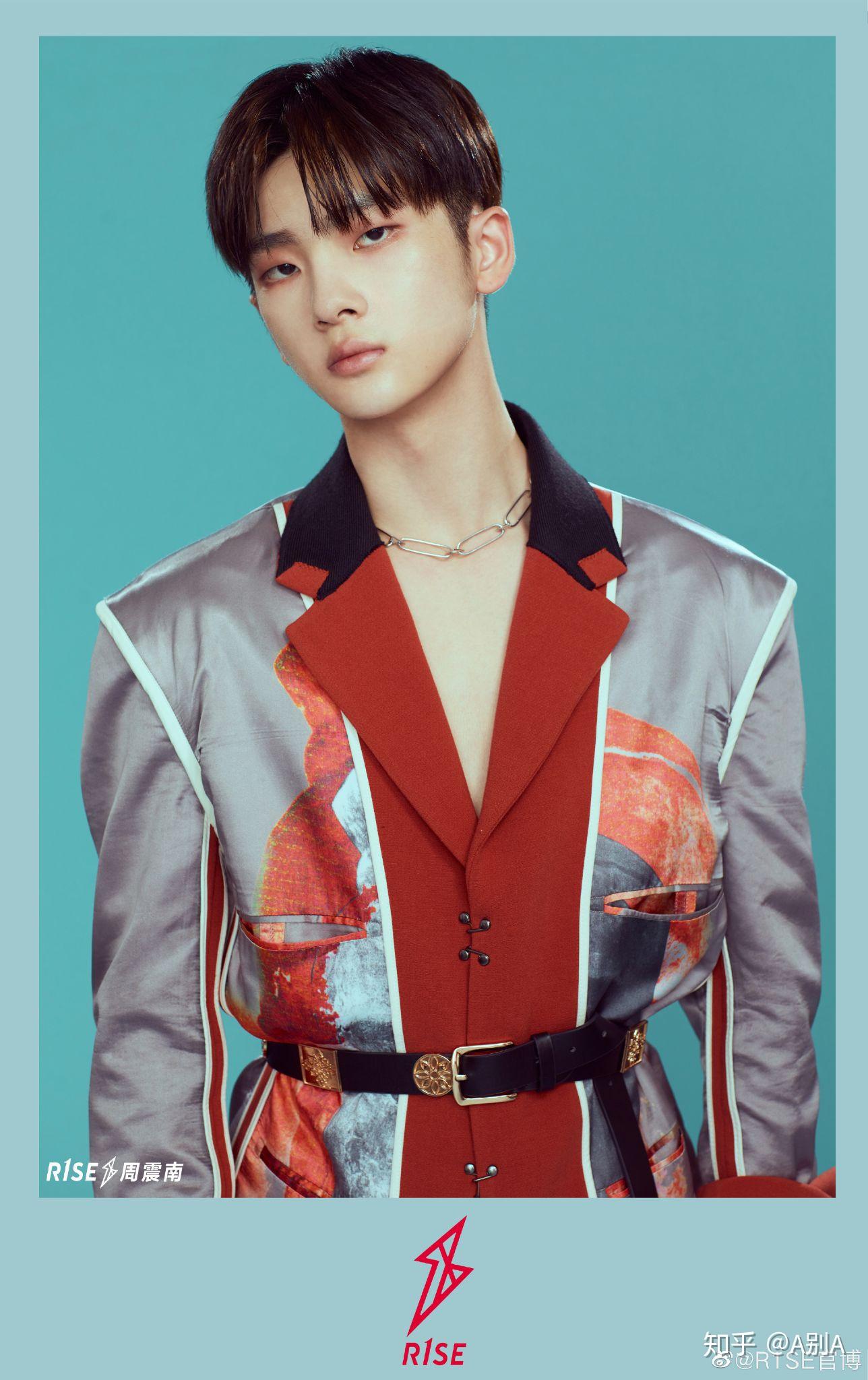 评价一下周震南在r1se炙热的我们最新舞台中国话的表现