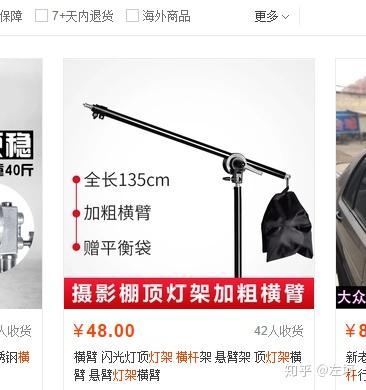 镜头焦距与视角的关系 v2-815425d86bb99b818580d4b06a78c012_b.jpg