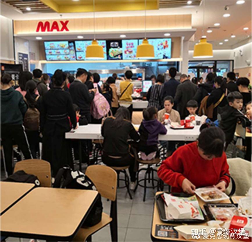麦克思汉堡|这家店名气不如kfc,生意却很好!