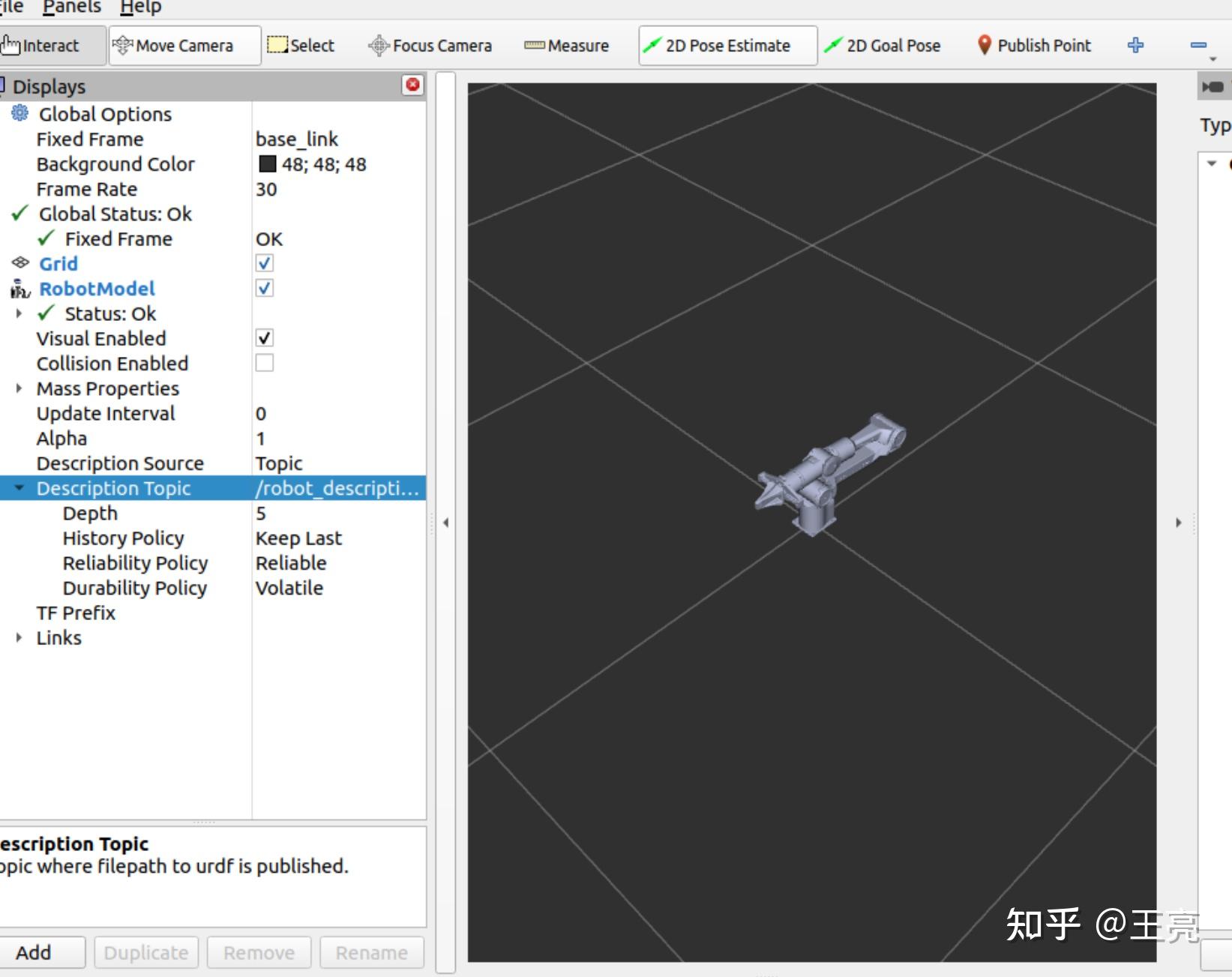 ROS2机械臂入门6-松灵piper机械臂使用 - 知乎