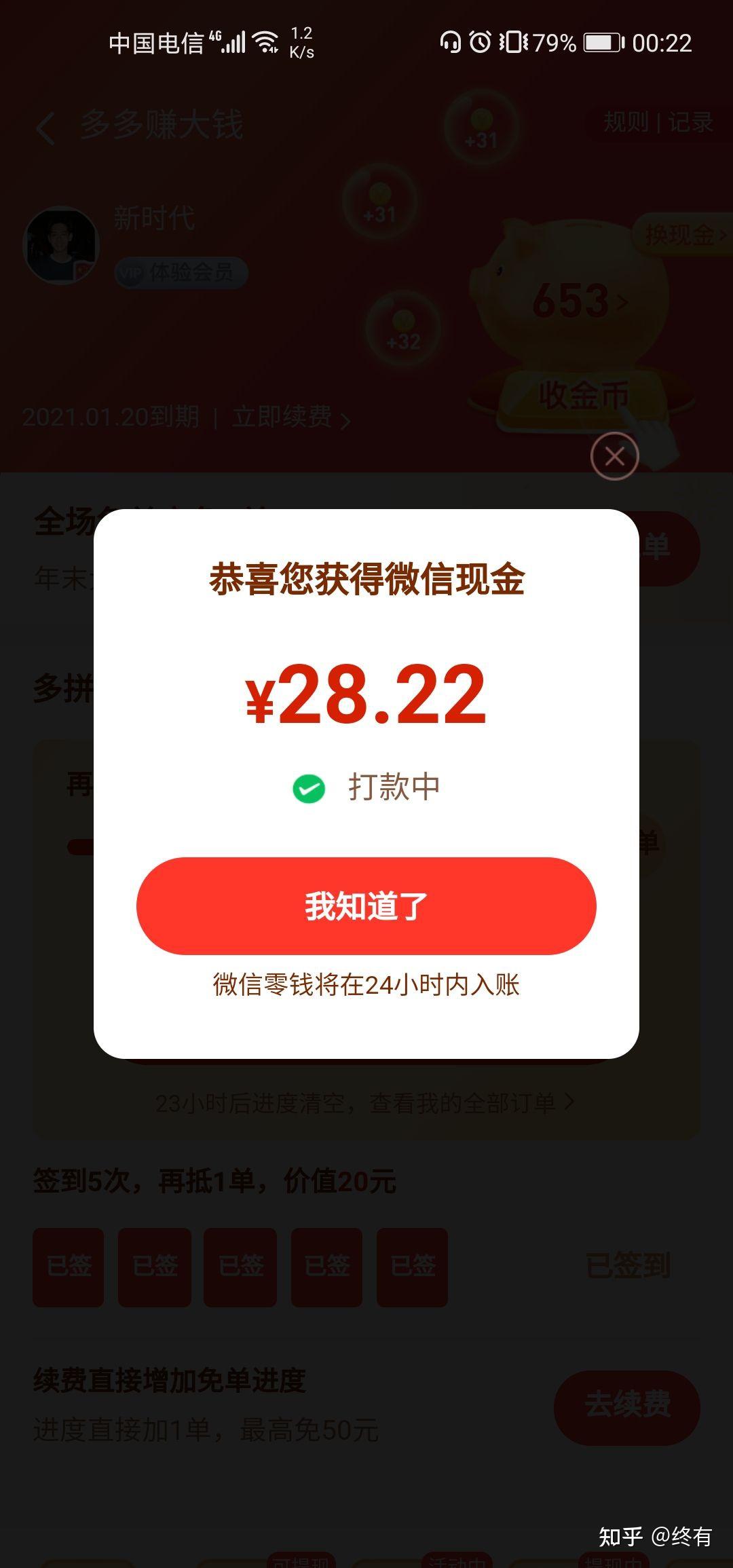 v2-815e62374265a3d7721c86f97d6767f6_r.jpg