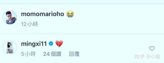 郭碧婷身材圆润疑似有孕,向佐贴心似热恋情侣!同是豪门婚姻奚梦瑶却被骂惨!