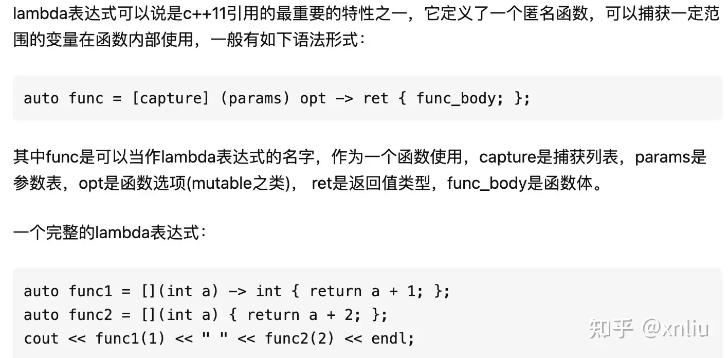 C++知识体系总结：语言核心与代码工程 知乎